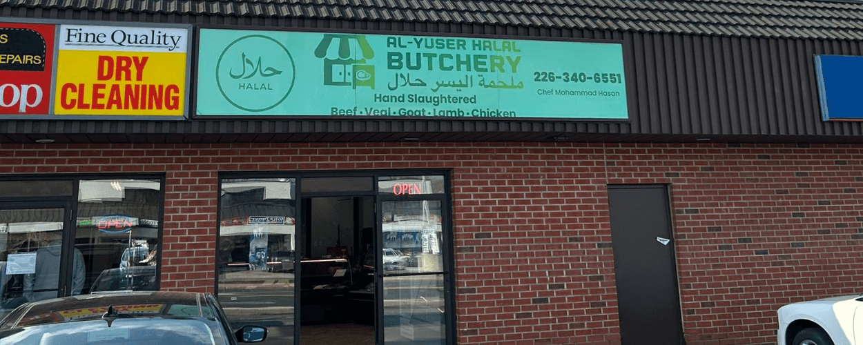Al-Yuser Halal Butchery - Chicken & Mutton Shop - Your family's trusted source for fresh, ethically-sourced, hand-cut halal meats and poultry.